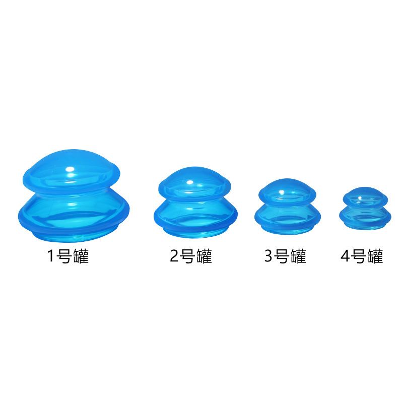 4pcs Transparent Silicone Cupping Cups Home Use No Fire Vacuum Therapy Massage Cupping Kit
