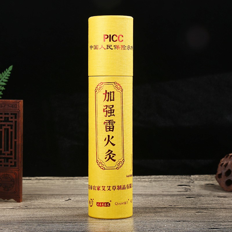 Moxibustion (Chinese: 灸; pinyin: jiǔ) is a traditional Chinese medicine therapy which consists of burning dried mugwort (wikt:moxa) on particular points on the body. It plays an important role in the traditional medical systems of China, Japan, Korea, Vietnam, and Mongolia. Suppliers usually age the mugwort and grind it up to a fluff; practitioners burn the fluff or process it further into a cigar-shaped stick. They can use it indirectly, with acupuncture needles, or burn it on the patient's skin.
Moxibustion is promoted as a treatment for a wide variety of conditions, but its use is not backed by good evidence and it carries a risk of adverse effects