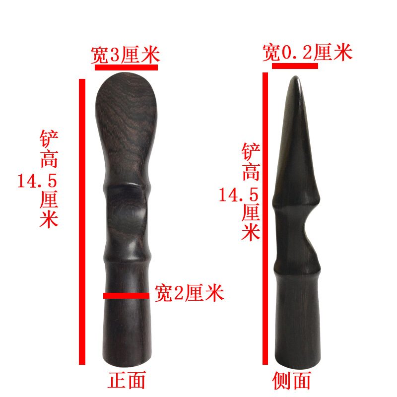 Professional Ebony Wooden Chiropractic Arthrostim Adjusting Instrument Quiropractico Chiro Adjuster Spinal Orthosis Set 