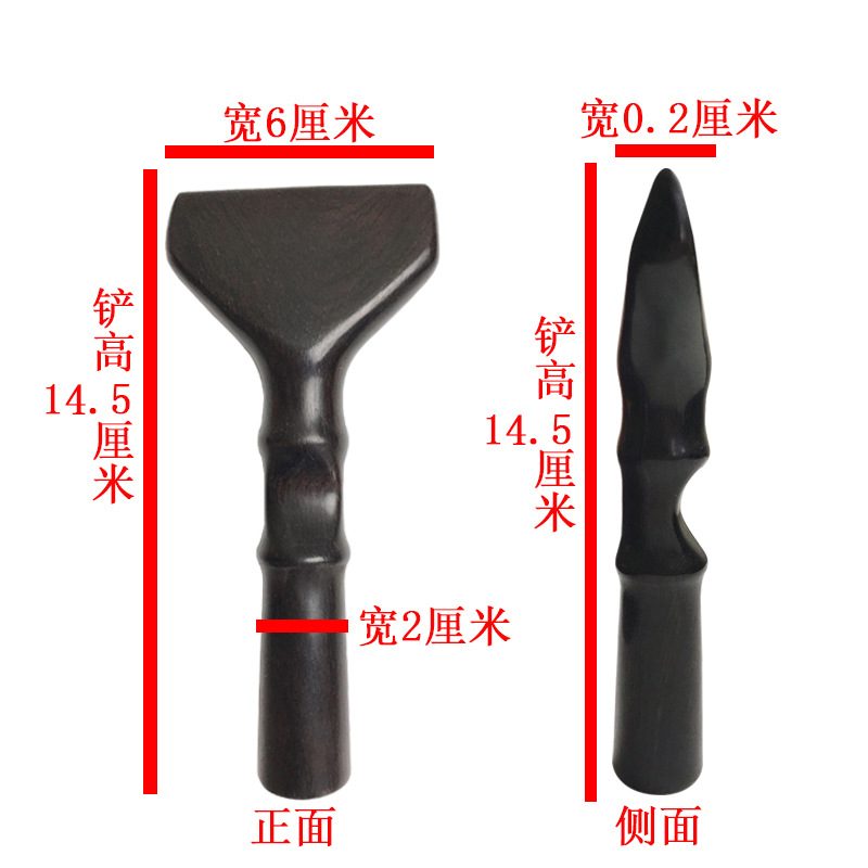 Professional Ebony Wooden Chiropractic Arthrostim Adjusting Instrument Quiropractico Chiro Adjuster Spinal Orthosis Set 