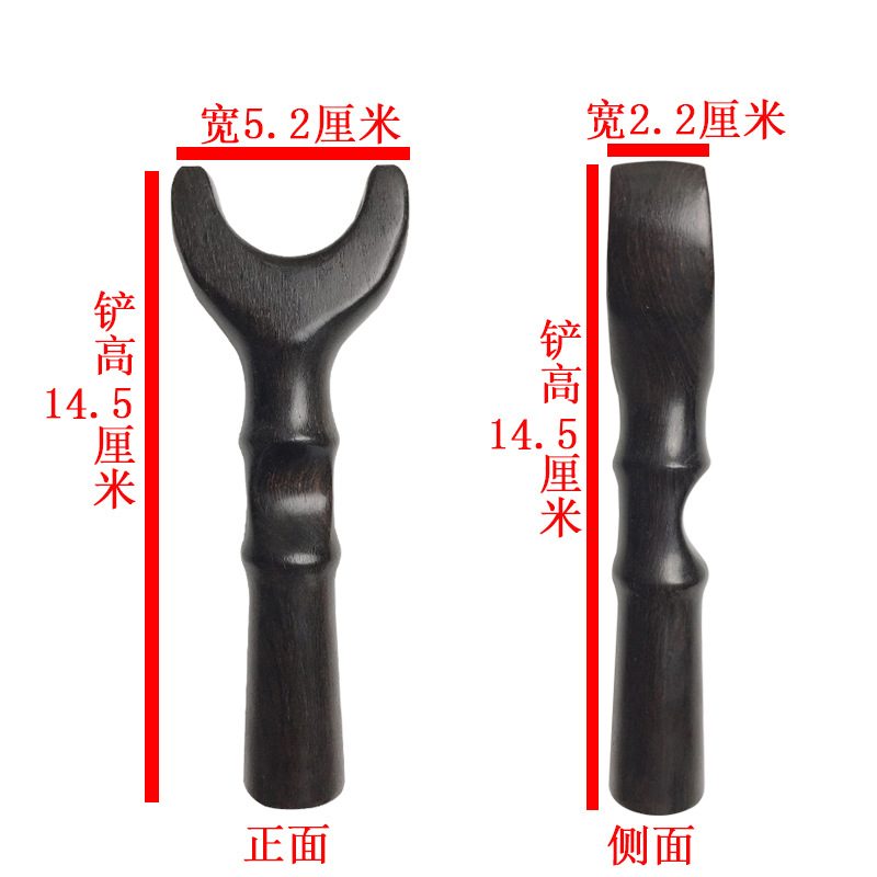 Professional Ebony Wooden Chiropractic Arthrostim Adjusting Instrument Quiropractico Chiro Adjuster Spinal Orthosis Set 