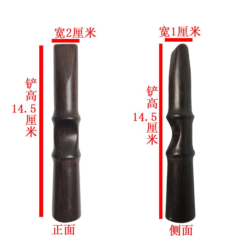 Professional Ebony Wooden Chiropractic Arthrostim Adjusting Instrument Quiropractico Chiro Adjuster Spinal Orthosis Set 