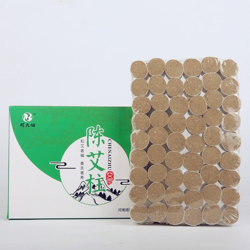 Most Selling 54pcs Moxibustion Cone Pack 1.8cm Moxa Cones Match for Most Moxibustion Therapy Device 